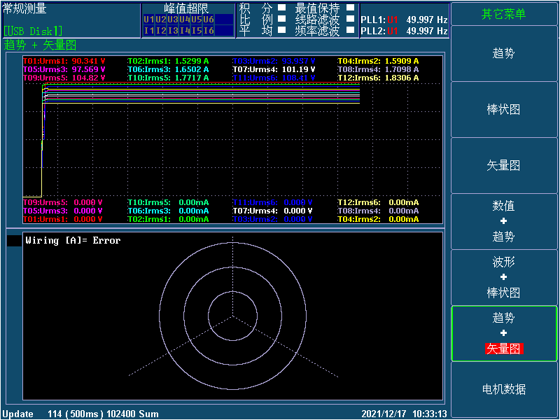 1652949059104605.png 1652949059104605.png