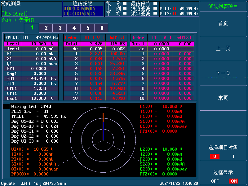 1658738166115411.png 207.png