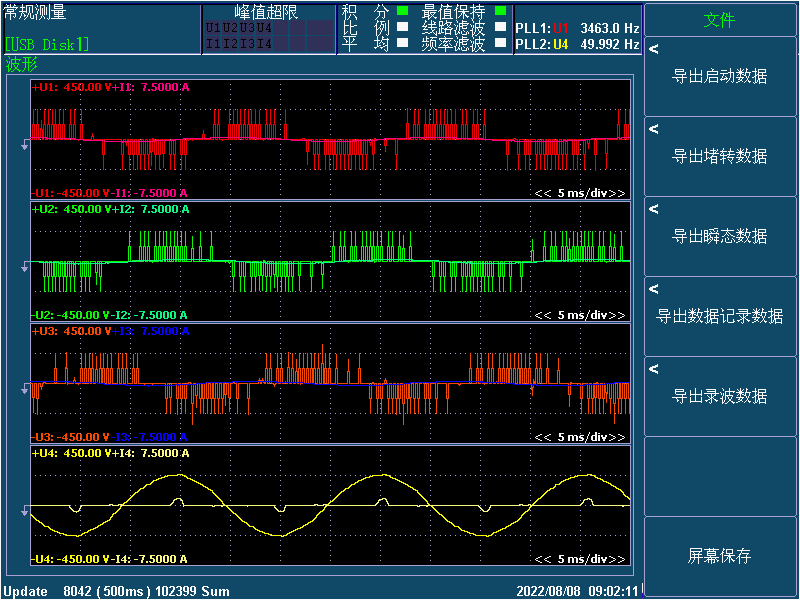 1660611018723708.png 1660611018723708.png